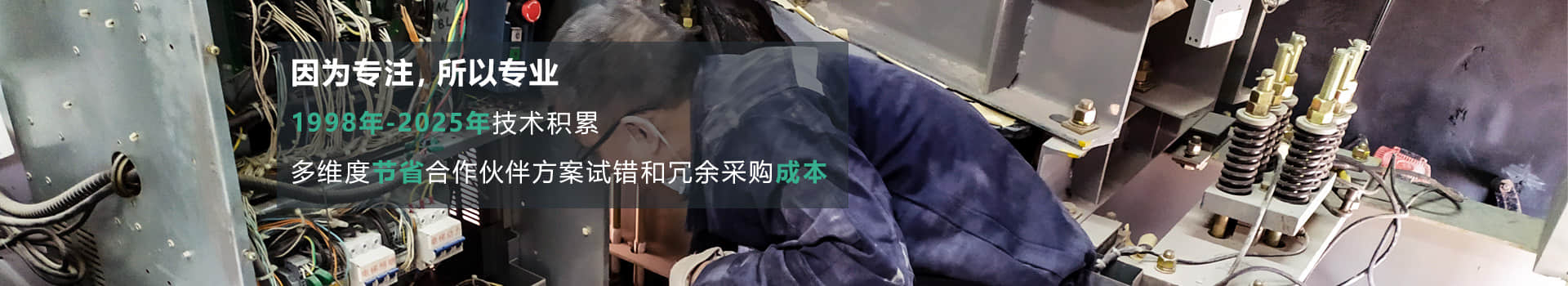 幫助客戶規(guī)劃，優(yōu)化減振降噪工藝，為客戶節(jié)約試錯(cuò)和冗余采購成本-杭州漢克斯隔音