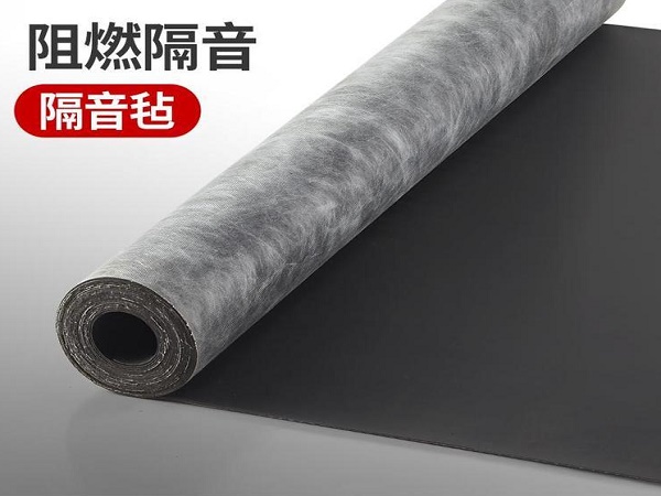 HKS-Z28型環保阻尼隔音氈